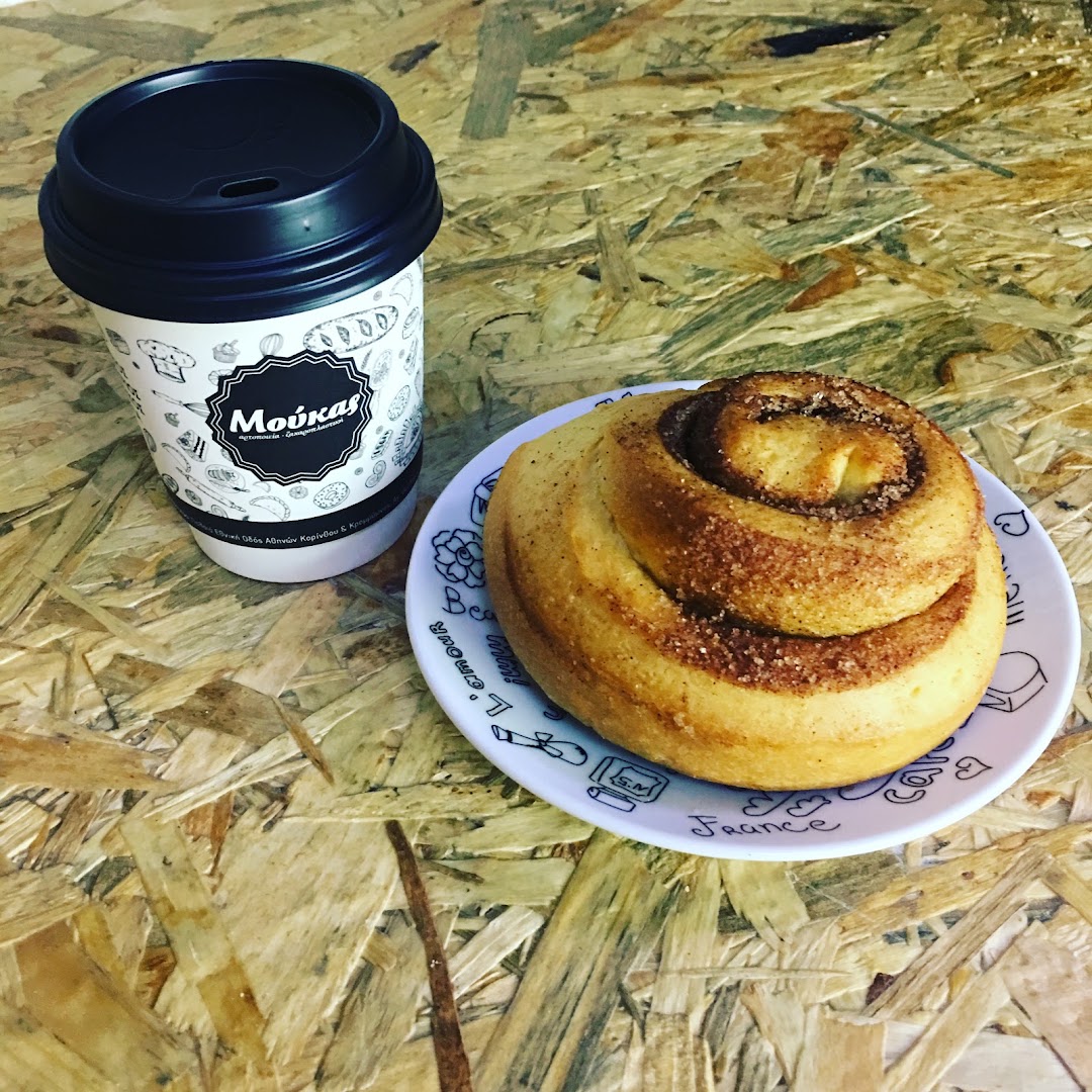 Moukas Bakery · Φωτογραφίες 4