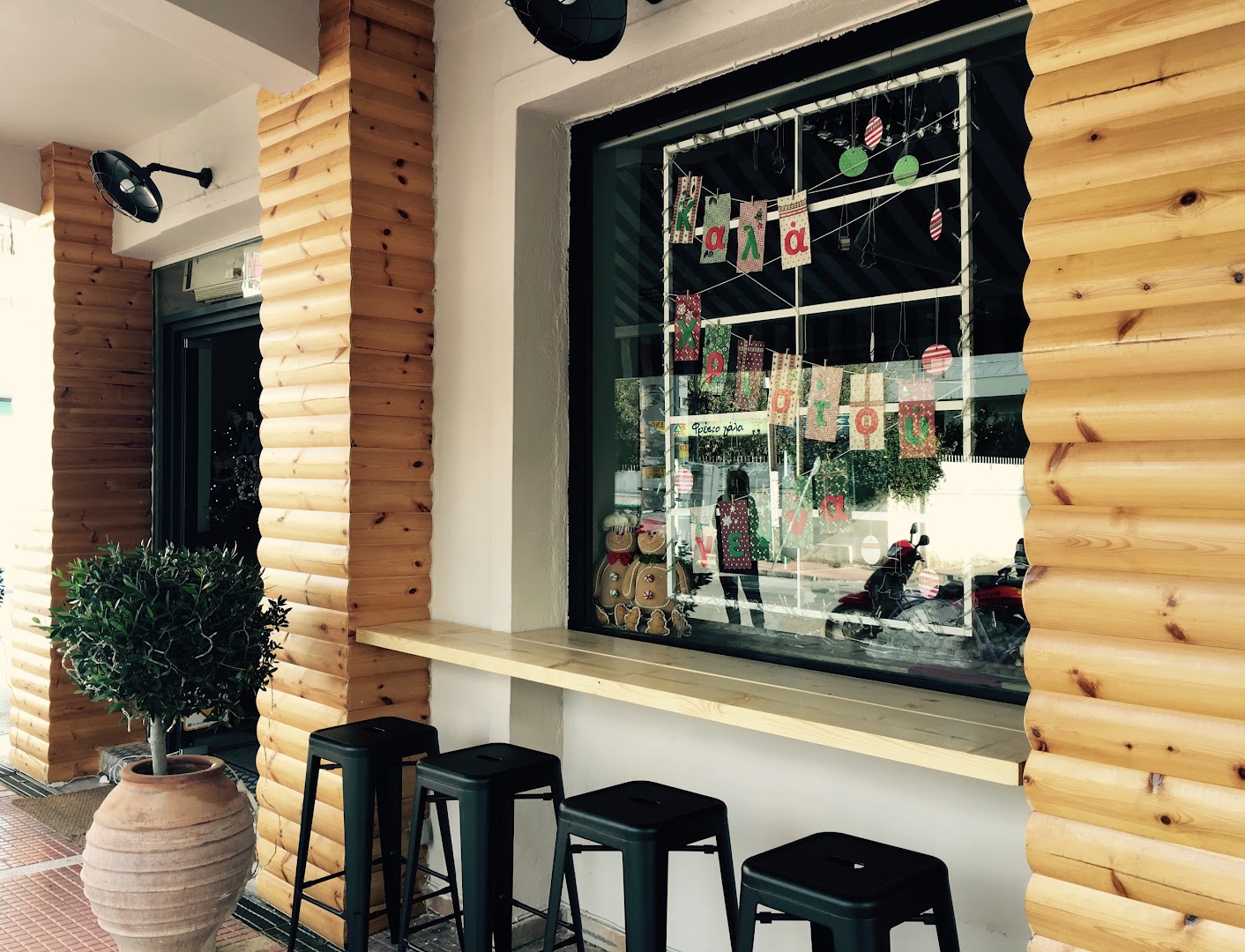 Moukas Bakery · Φωτογραφίες 2