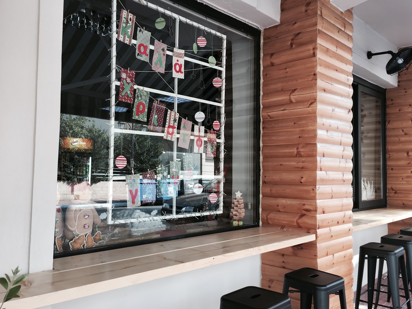 Moukas Bakery · Φωτογραφίες 1